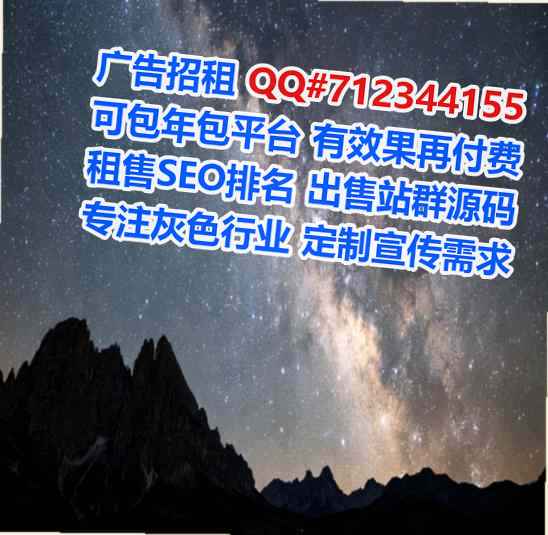 涪城IVF投资经营部